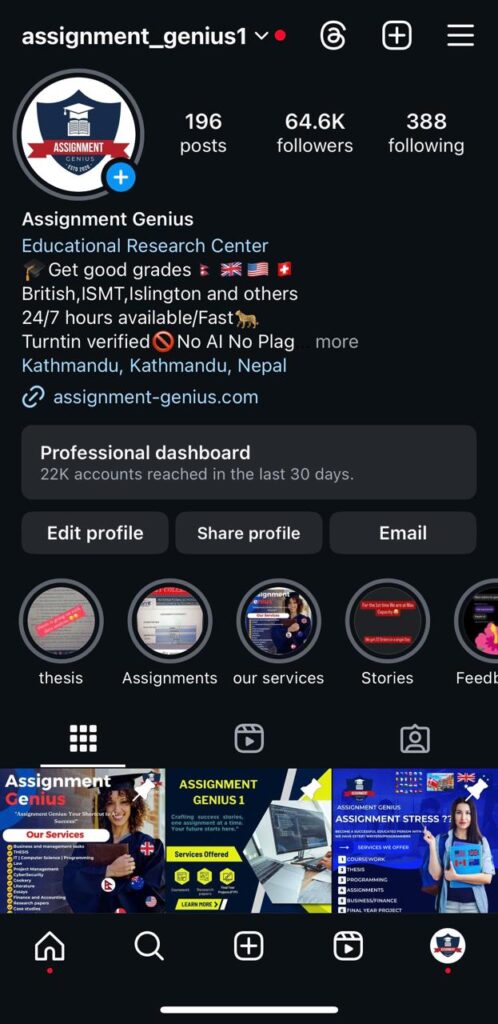 WhatsApp Image 2024 06 13 at 12.27.02 AM